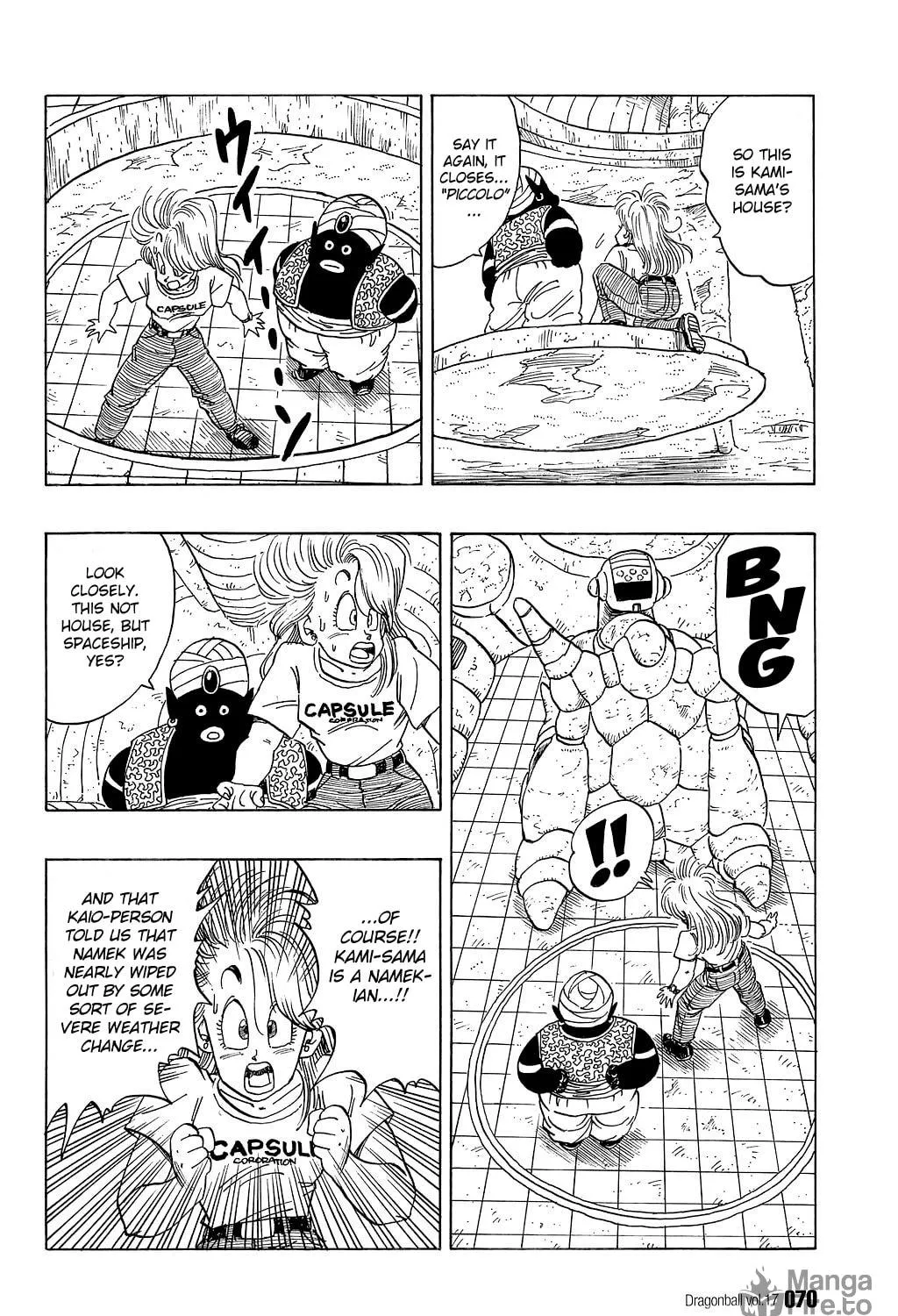 Read Dragon Ball Perfect Edition chapter 244 image 16 on Lezhin