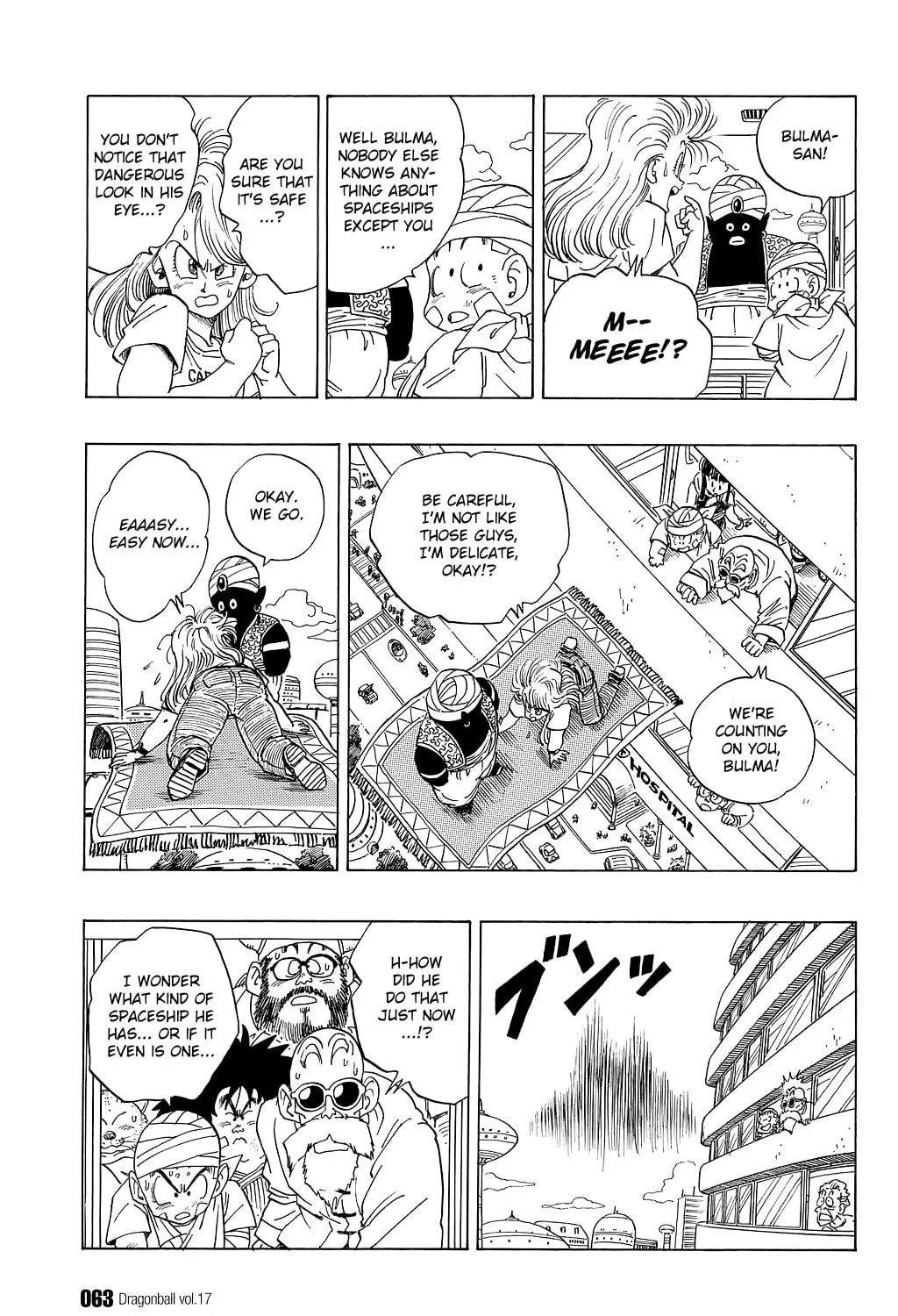 Read Dragon Ball Perfect Edition chapter 244 image 2 on Lezhin