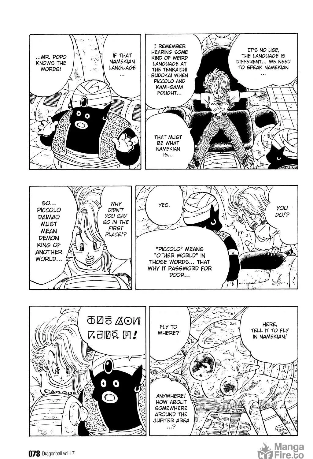 Read Dragon Ball Perfect Edition chapter 244 image 22 on Lezhin