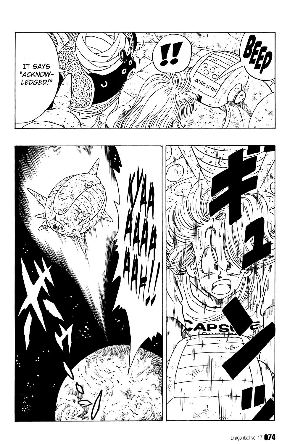 Read Dragon Ball Perfect Edition chapter 244 image 24 on Lezhin