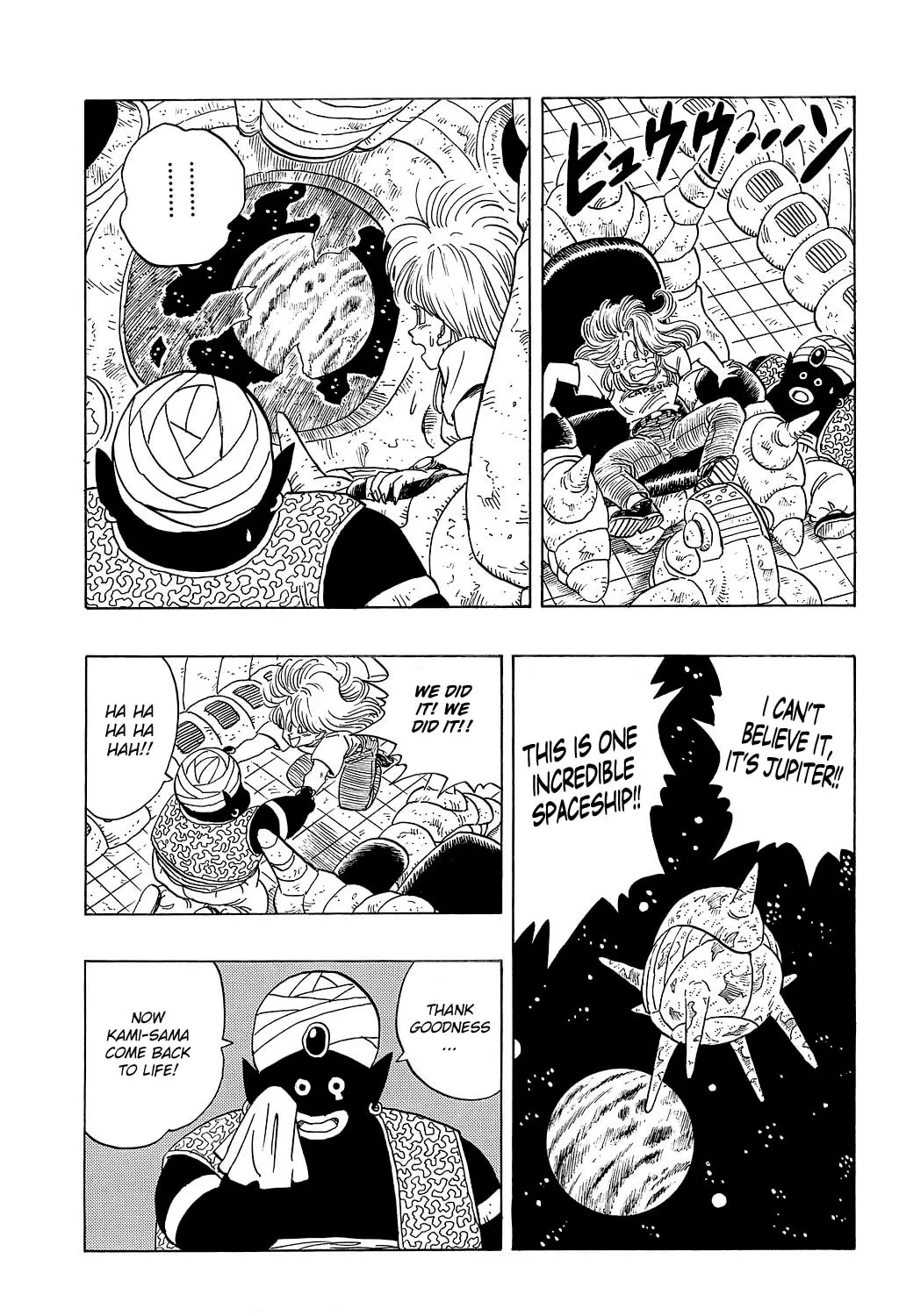 Read Dragon Ball Perfect Edition chapter 244 image 26 on Lezhin