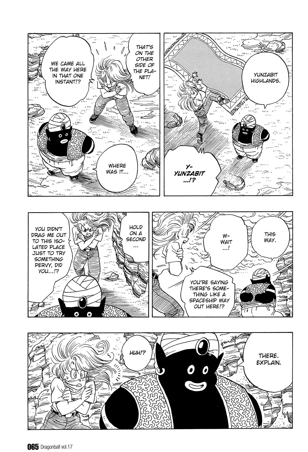 Read Dragon Ball Perfect Edition chapter 244 image 6 on Lezhin