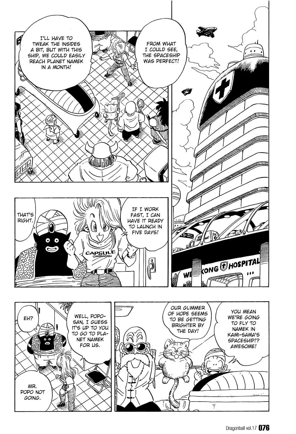 Read Dragon Ball Perfect Edition chapter 245 image 0 on Lezhin