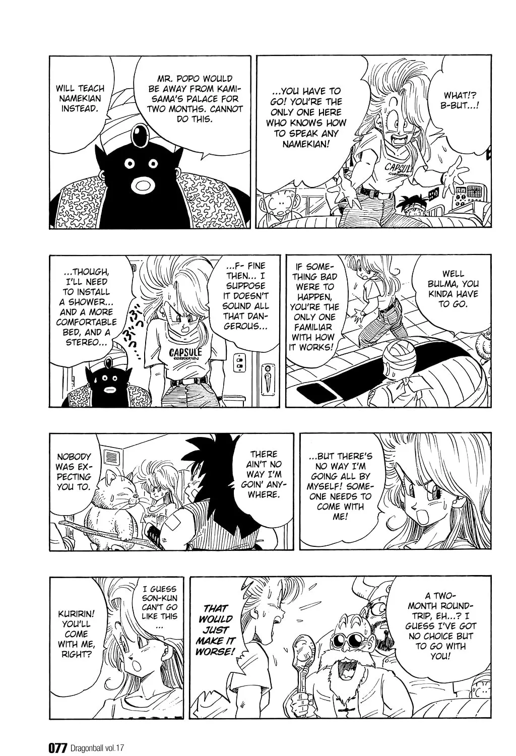 Read Dragon Ball Perfect Edition chapter 245 image 2 on Lezhin