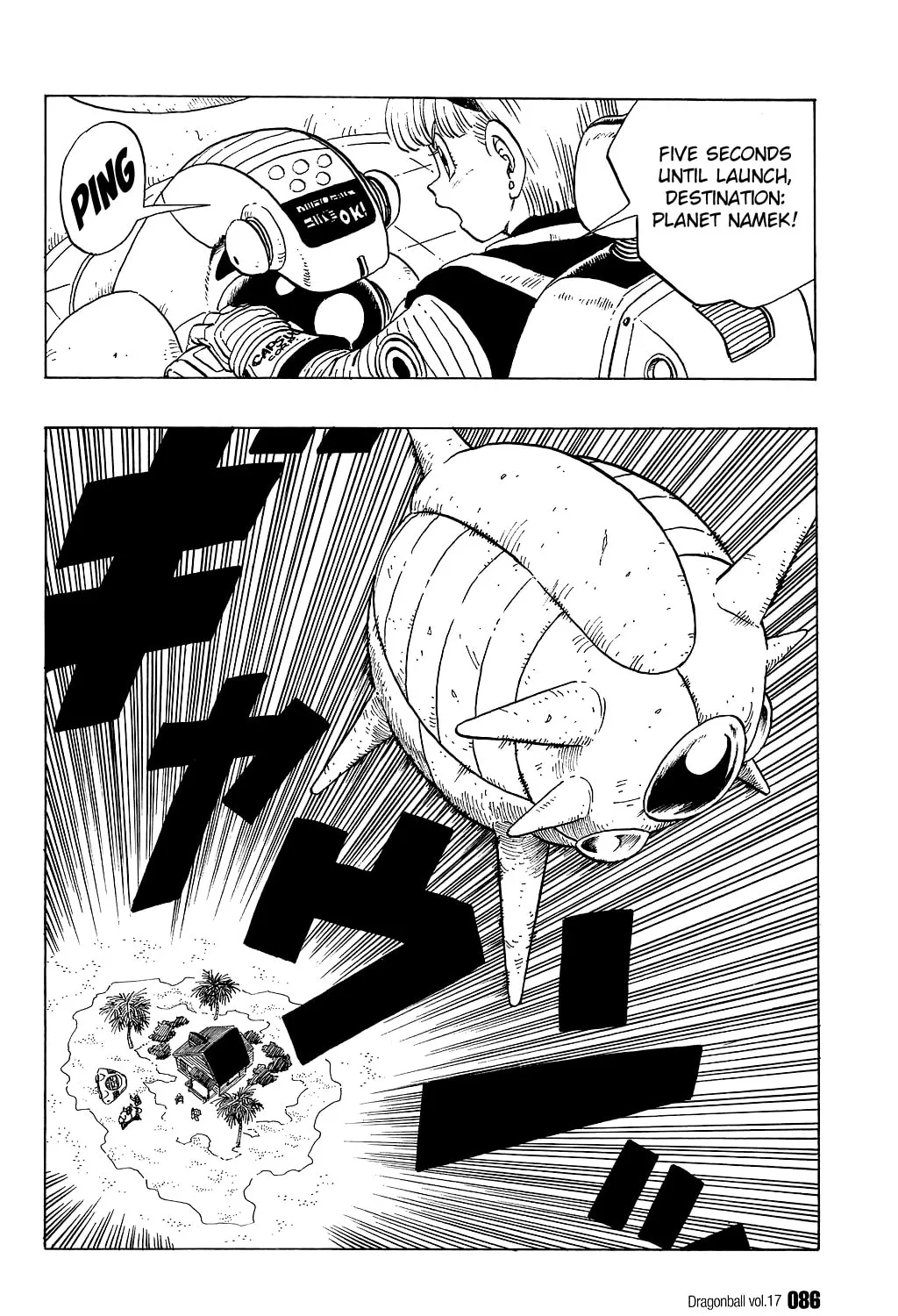 Read Dragon Ball Perfect Edition chapter 245 image 20 on Lezhin
