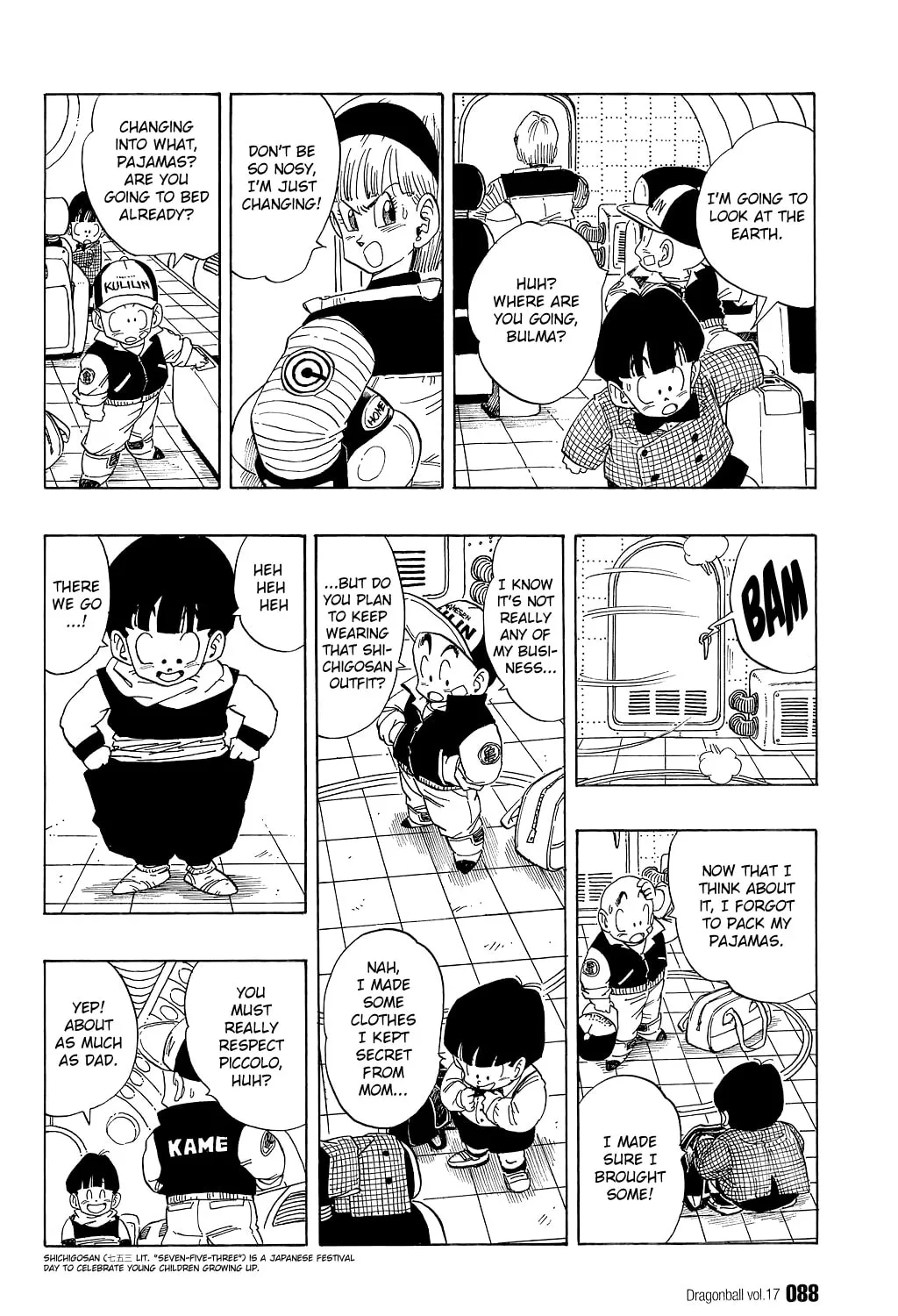 Read Dragon Ball Perfect Edition chapter 245 image 24 on Lezhin