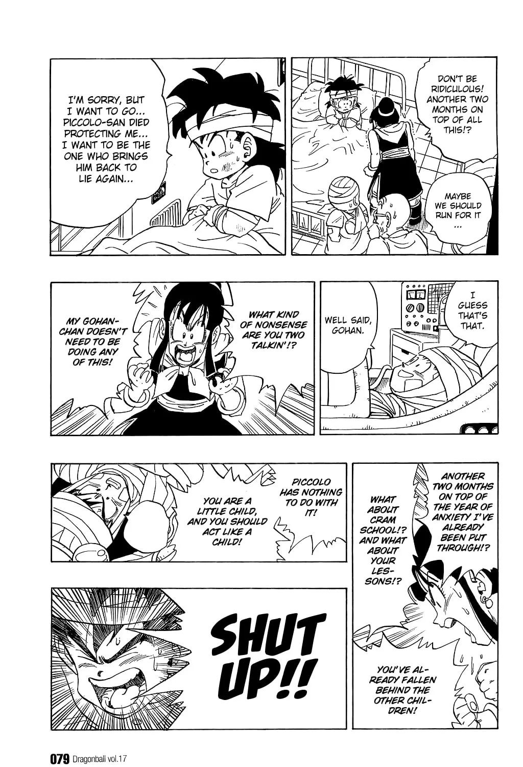 Read Dragon Ball Perfect Edition chapter 245 image 6 on Lezhin