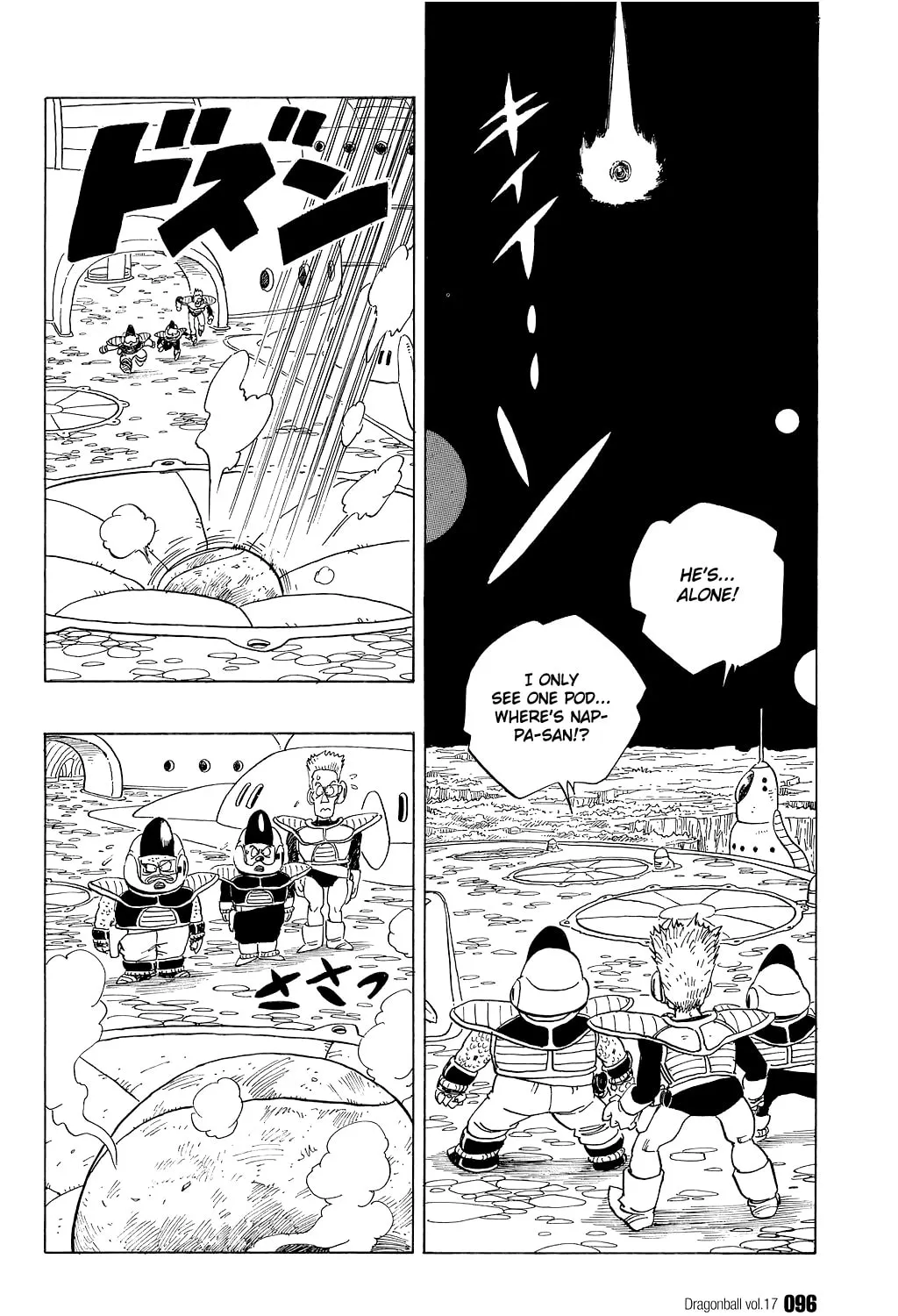 Read Dragon Ball Perfect Edition chapter 246 image 12 on Lezhin