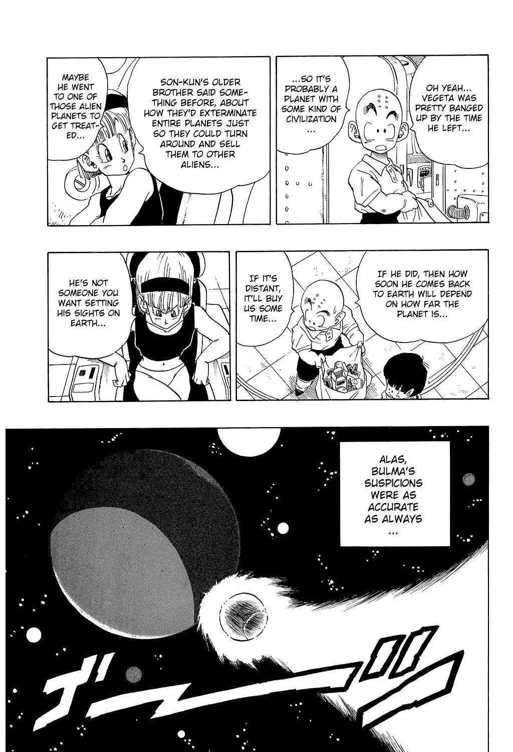 Read Dragon Ball Perfect Edition chapter 246 image 6 on Lezhin