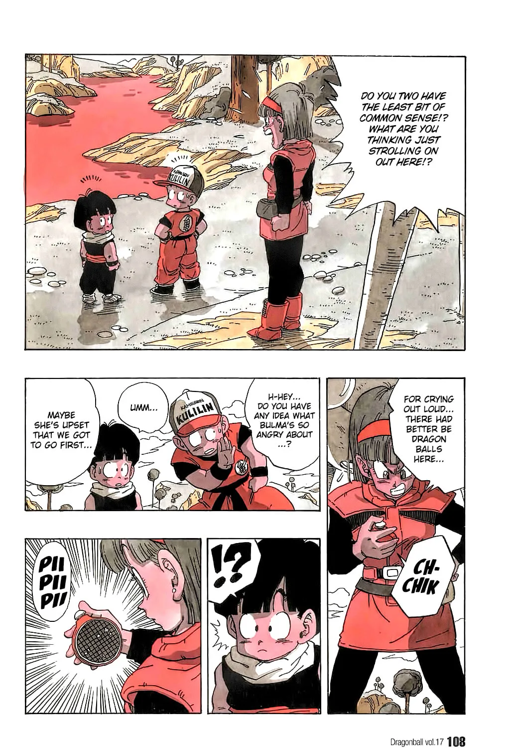 Read Dragon Ball Perfect Edition chapter 247 image 6 on Lezhin