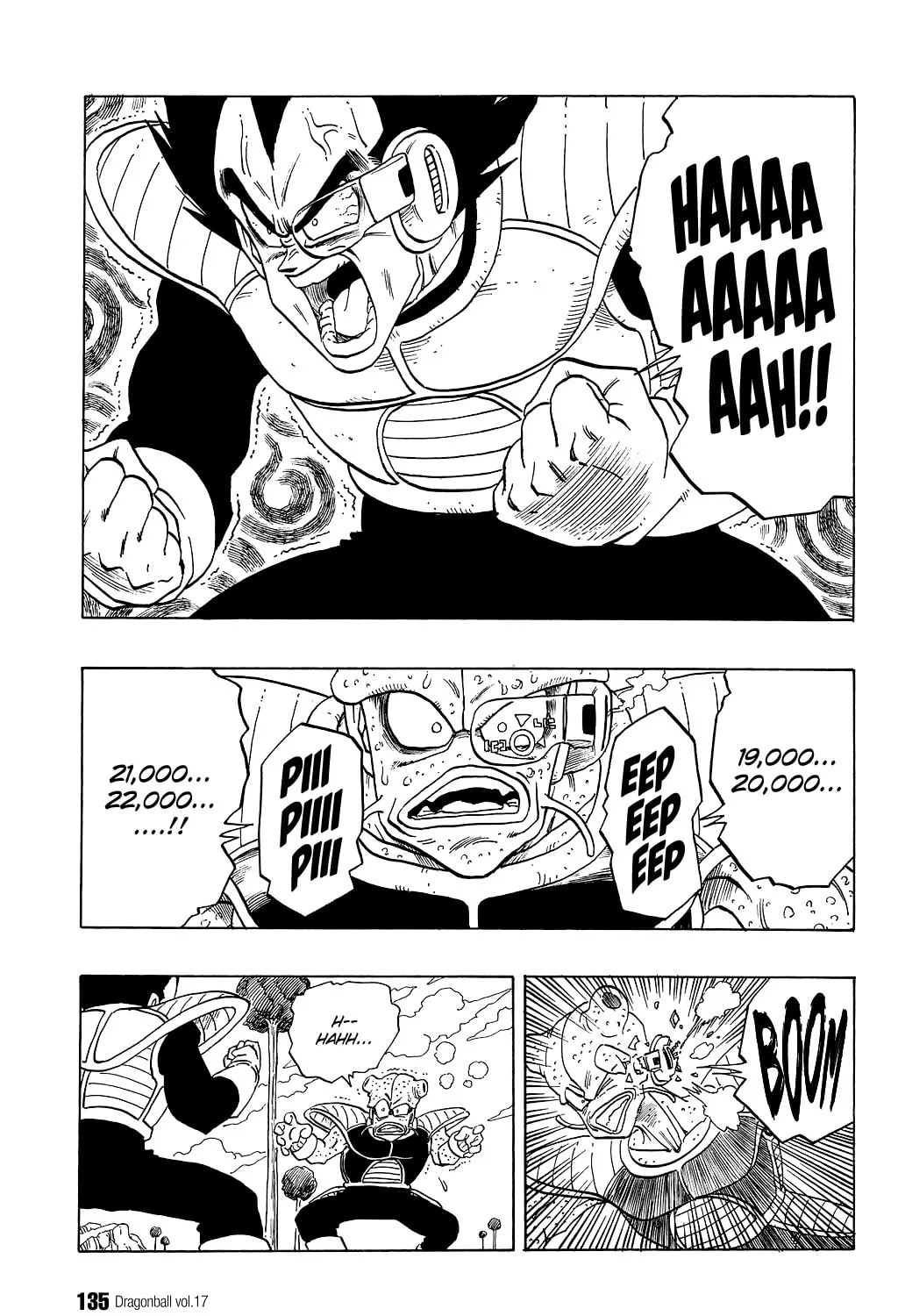 Read Dragon Ball Perfect Edition chapter 249 image 0 on Lezhin