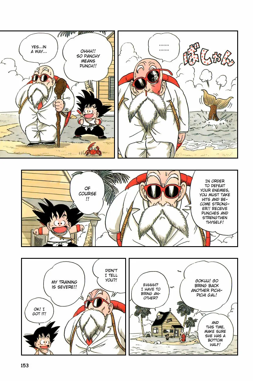 Read Dragon Ball Perfect Edition chapter 25 image 7 on Lezhin