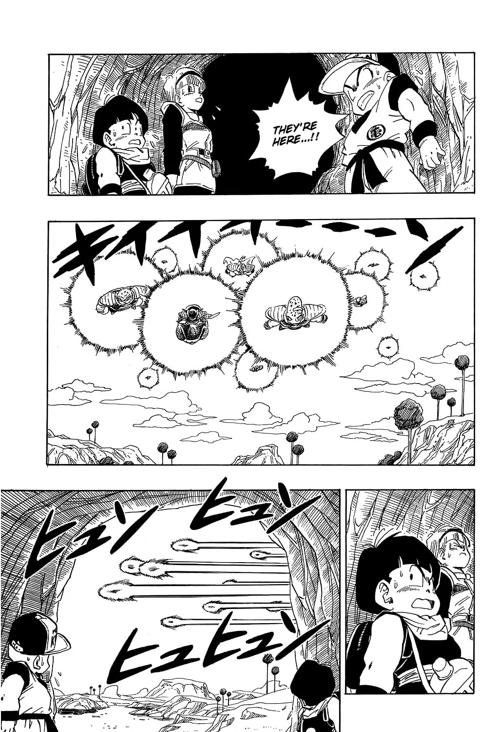 Read Dragon Ball Perfect Edition chapter 250 image 0 on Lezhin