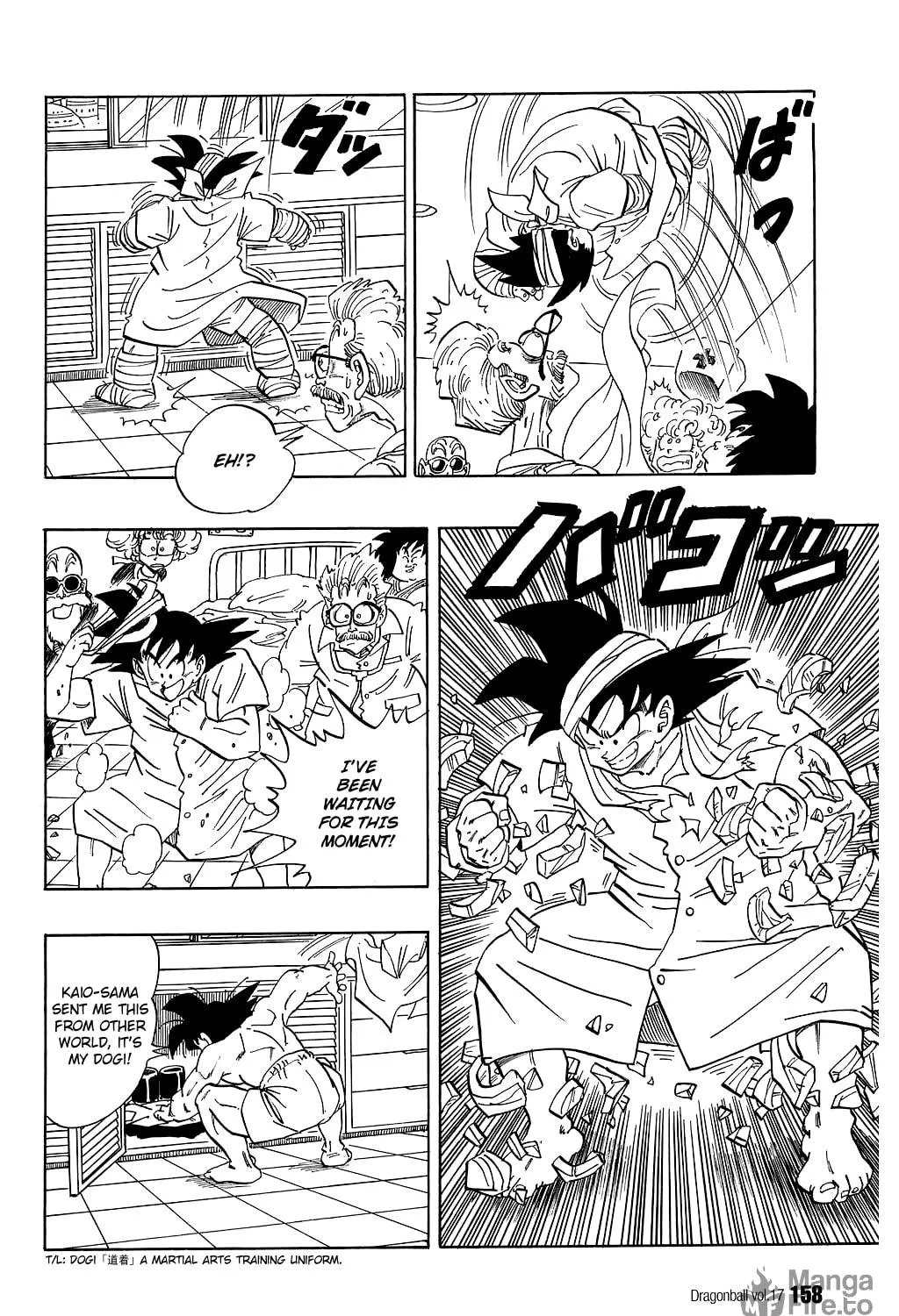 Read Dragon Ball Perfect Edition chapter 250 image 18 on Lezhin