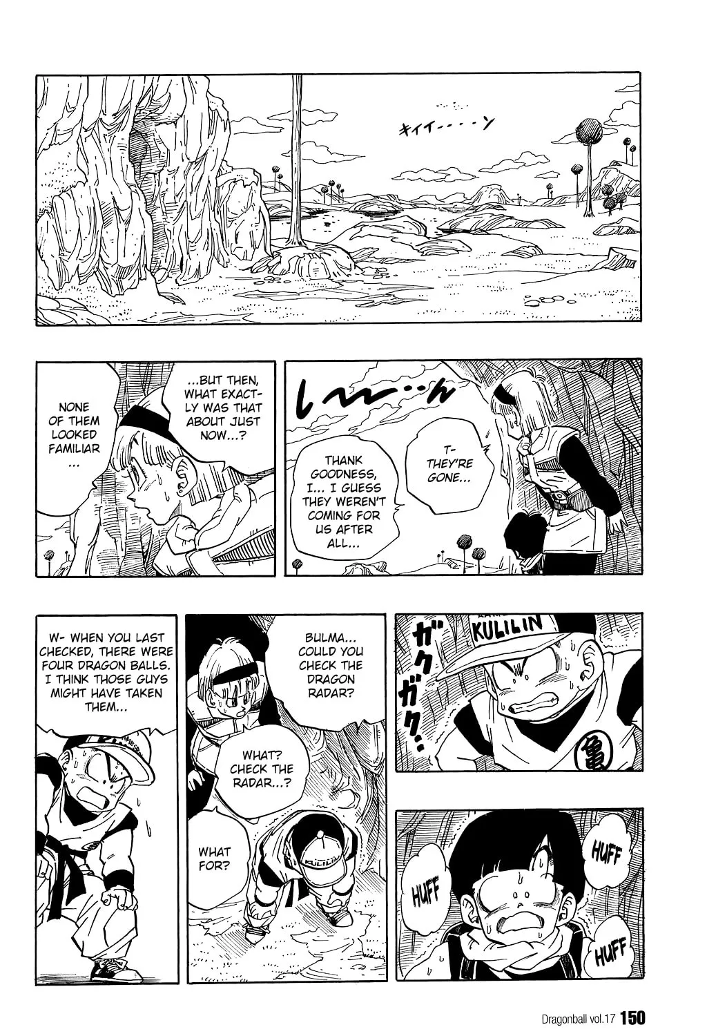 Read Dragon Ball Perfect Edition chapter 250 image 2 on Lezhin