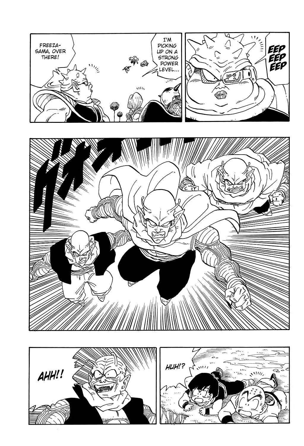 Read Dragon Ball Perfect Edition chapter 252 image 24 on Lezhin