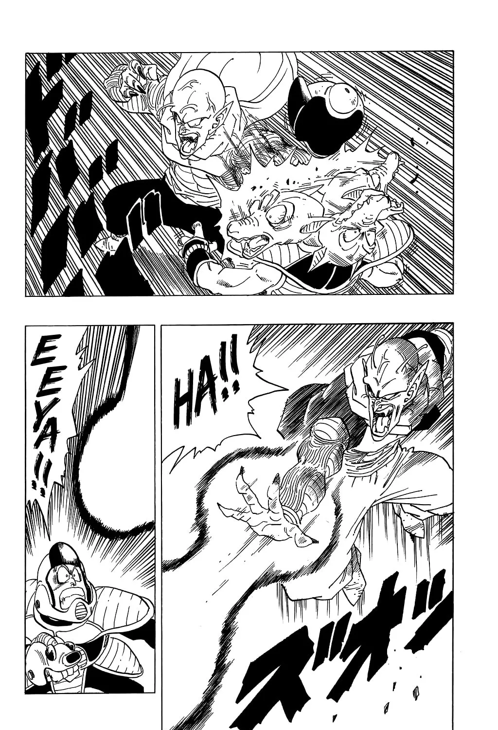 Read Dragon Ball Perfect Edition chapter 253 image 14 on Lezhin