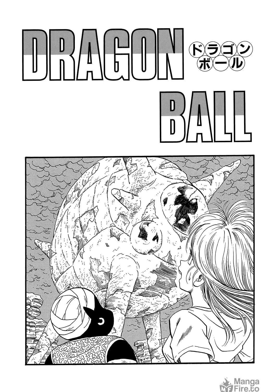 Read Dragon Ball Perfect Edition chapter 254 image 38 on Lezhin