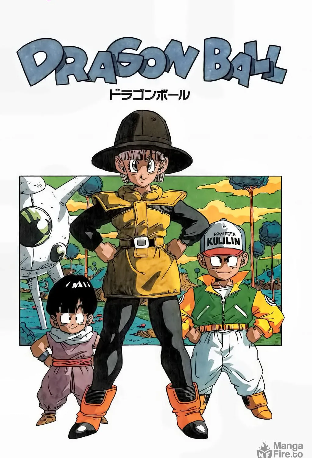 Read Dragon Ball Perfect Edition chapter 254 image 40 on Lezhin