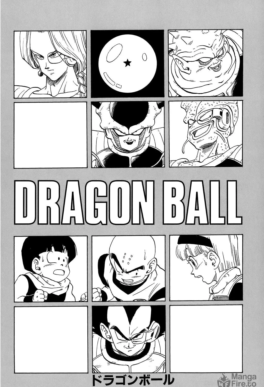 Read Dragon Ball Perfect Edition chapter 254 image 46 on Lezhin