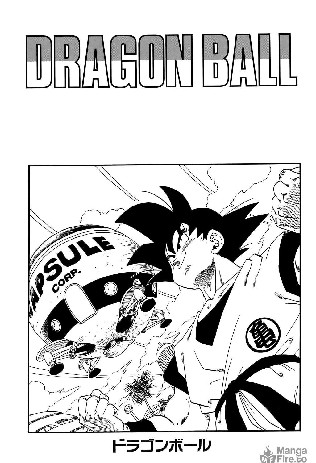 Read Dragon Ball Perfect Edition chapter 254 image 52 on Lezhin