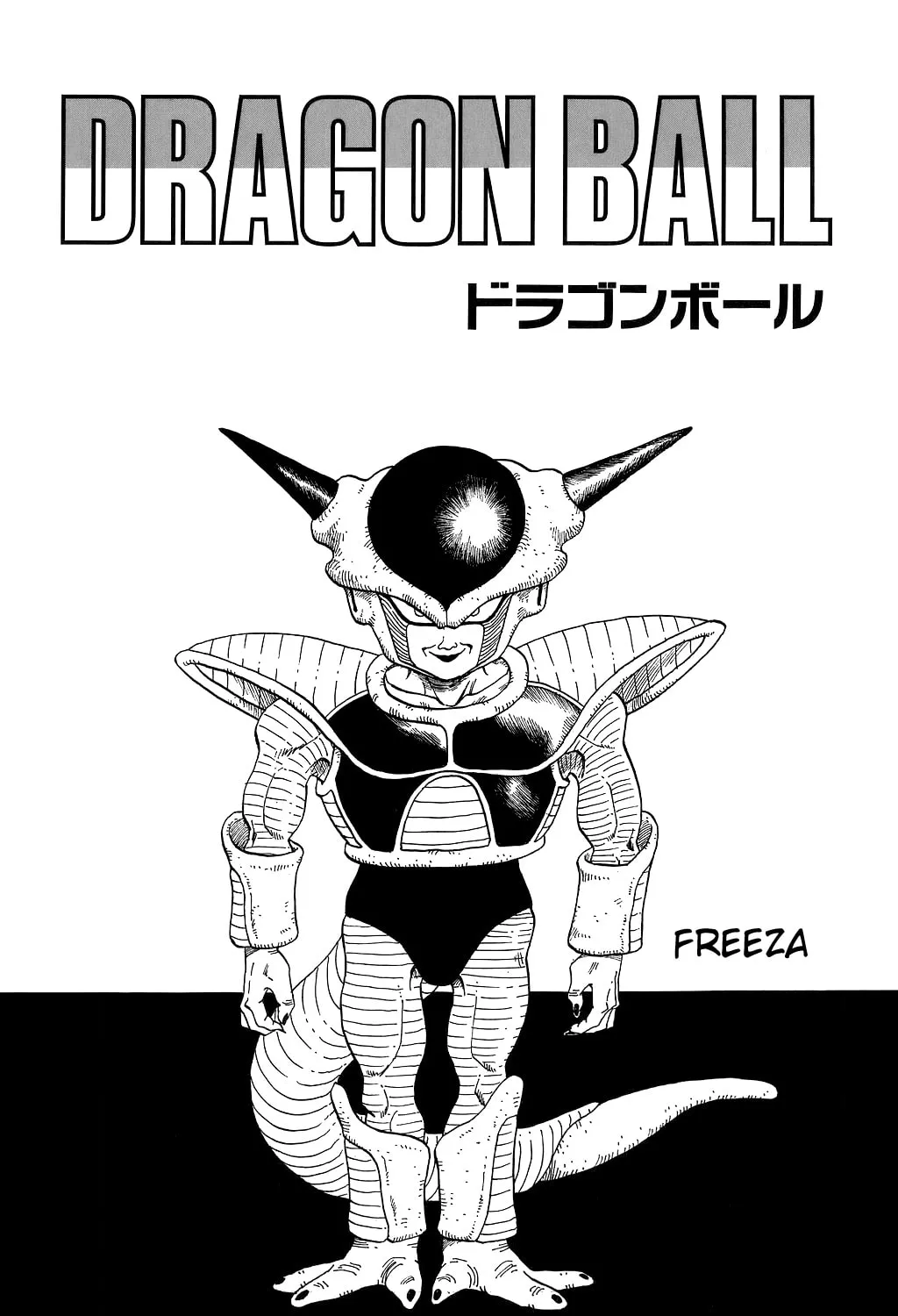 Read Dragon Ball Perfect Edition chapter 254 image 56 on Lezhin