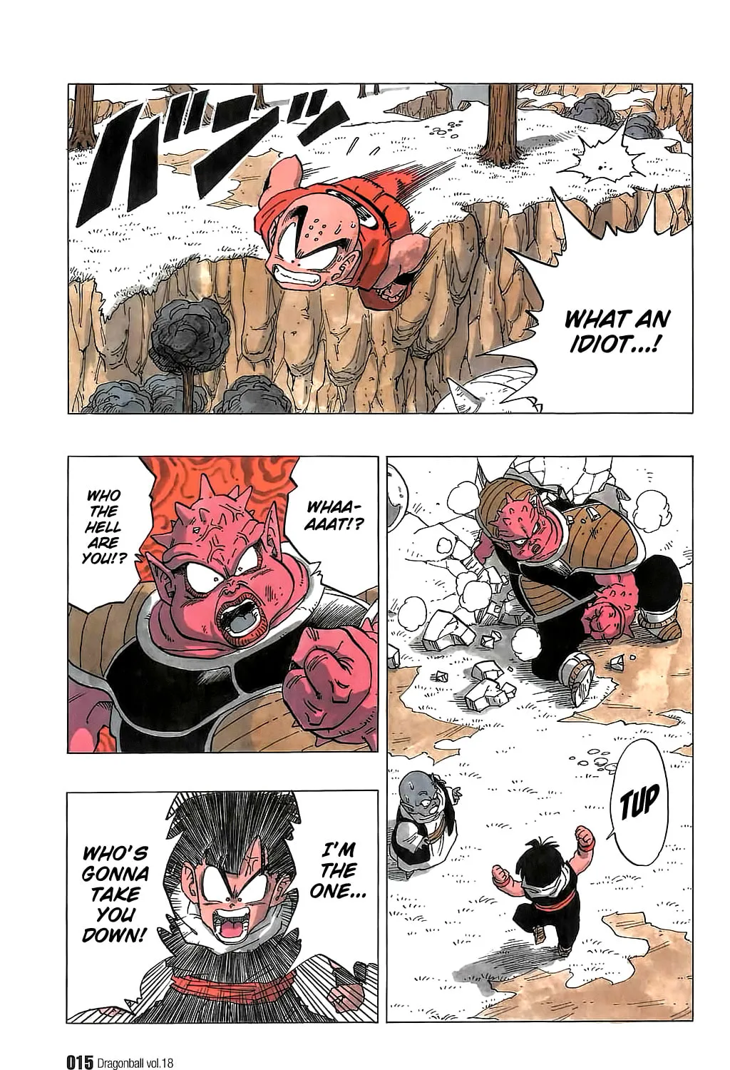 Read Dragon Ball Perfect Edition chapter 255 image 20 on Lezhin