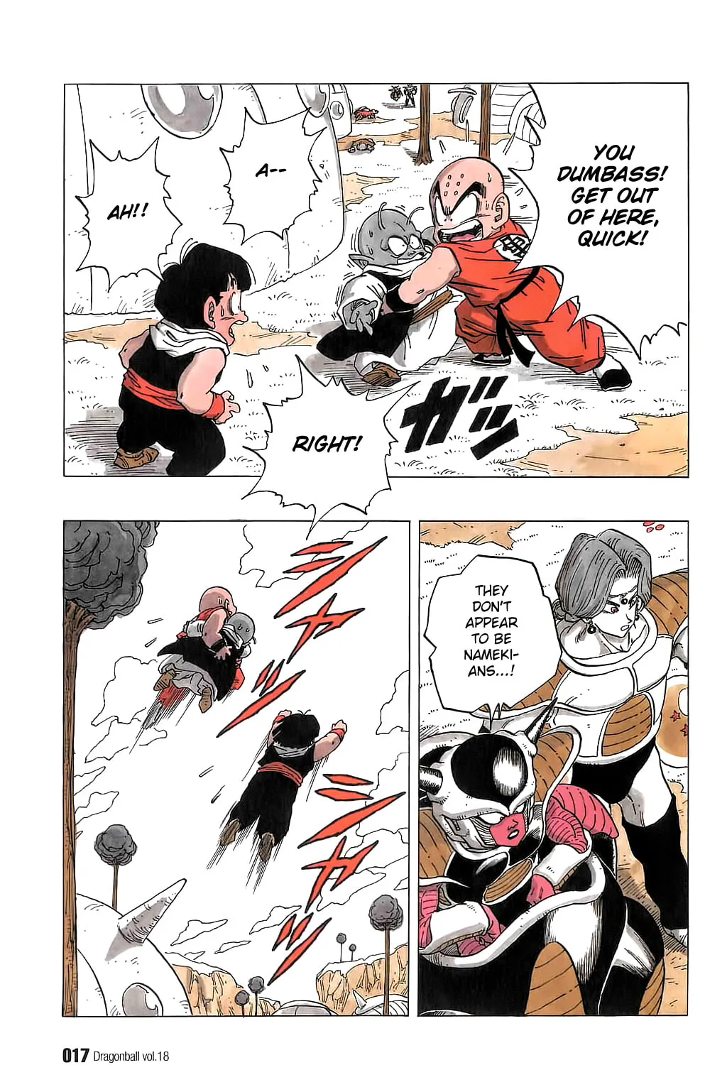 Read Dragon Ball Perfect Edition chapter 255 image 24 on Lezhin