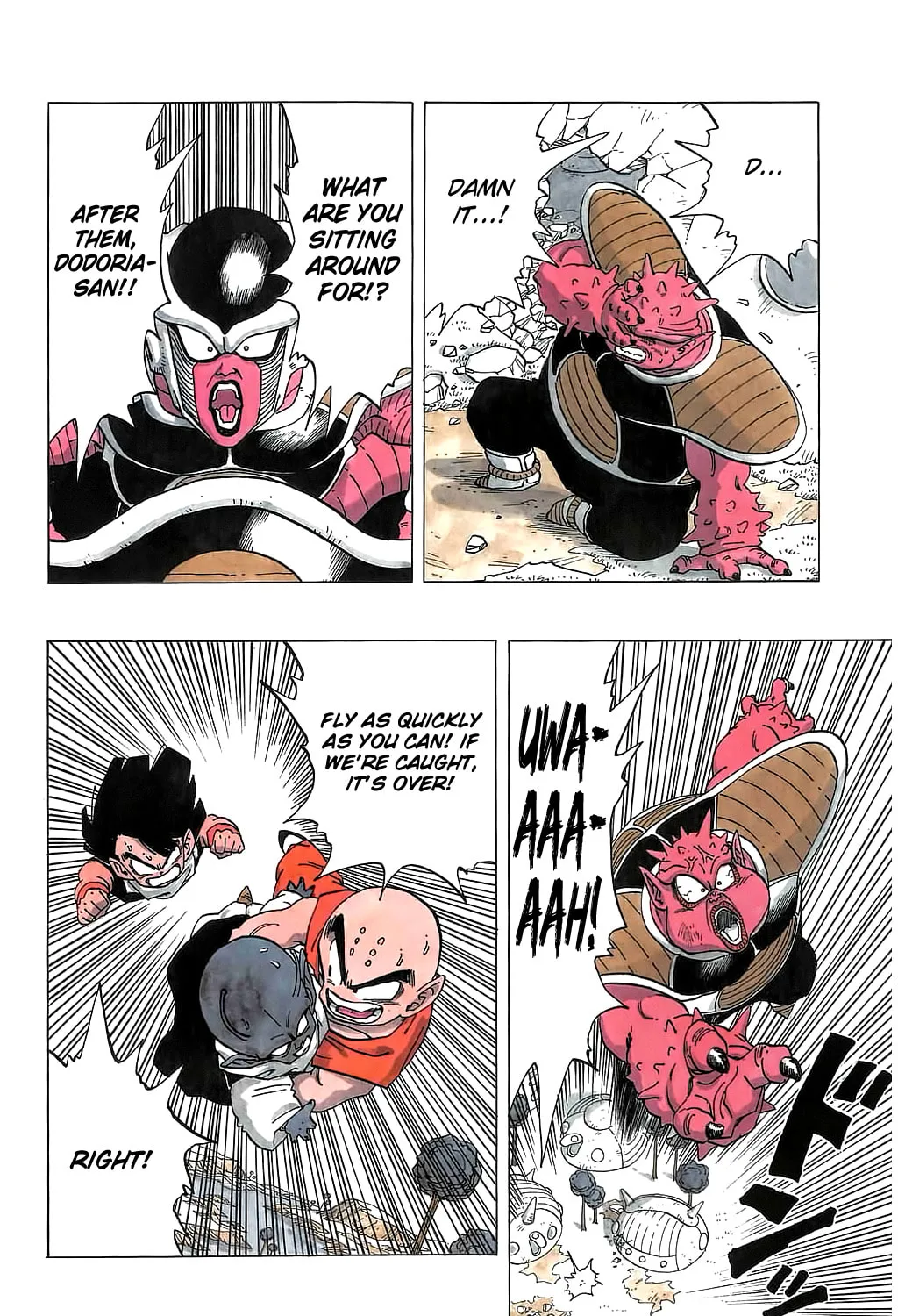 Read Dragon Ball Perfect Edition chapter 255 image 26 on Lezhin