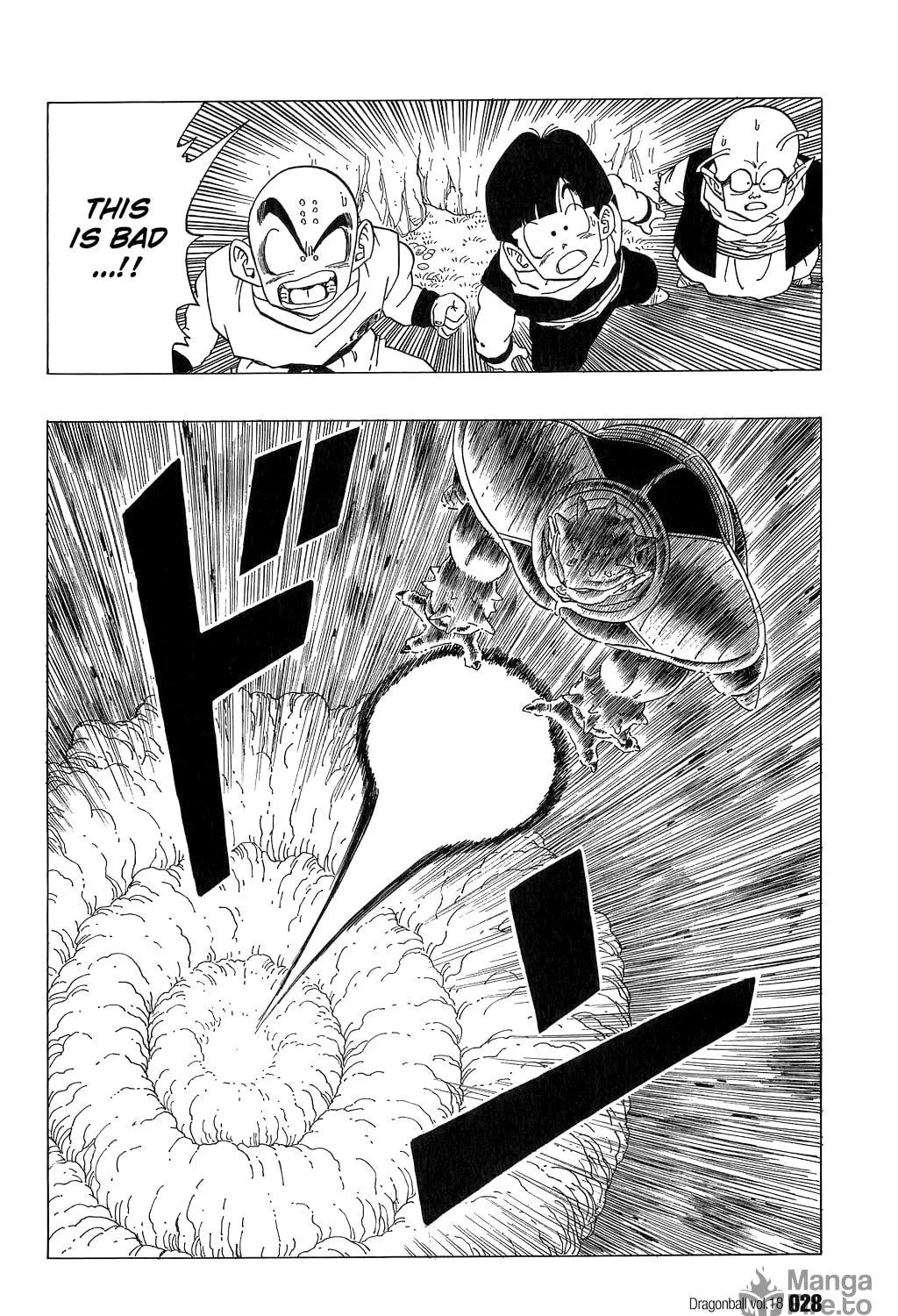 Read Dragon Ball Perfect Edition chapter 256 image 16 on Lezhin