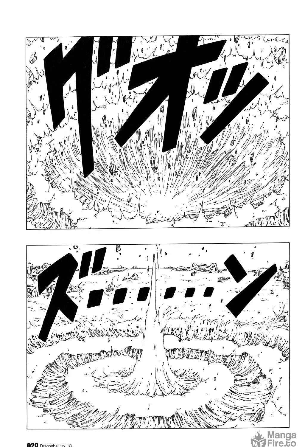 Read Dragon Ball Perfect Edition chapter 256 image 18 on Lezhin