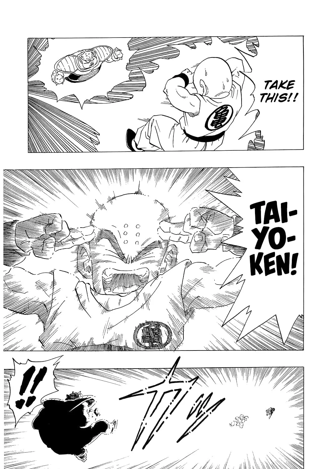 Read Dragon Ball Perfect Edition chapter 256 image 6 on Lezhin