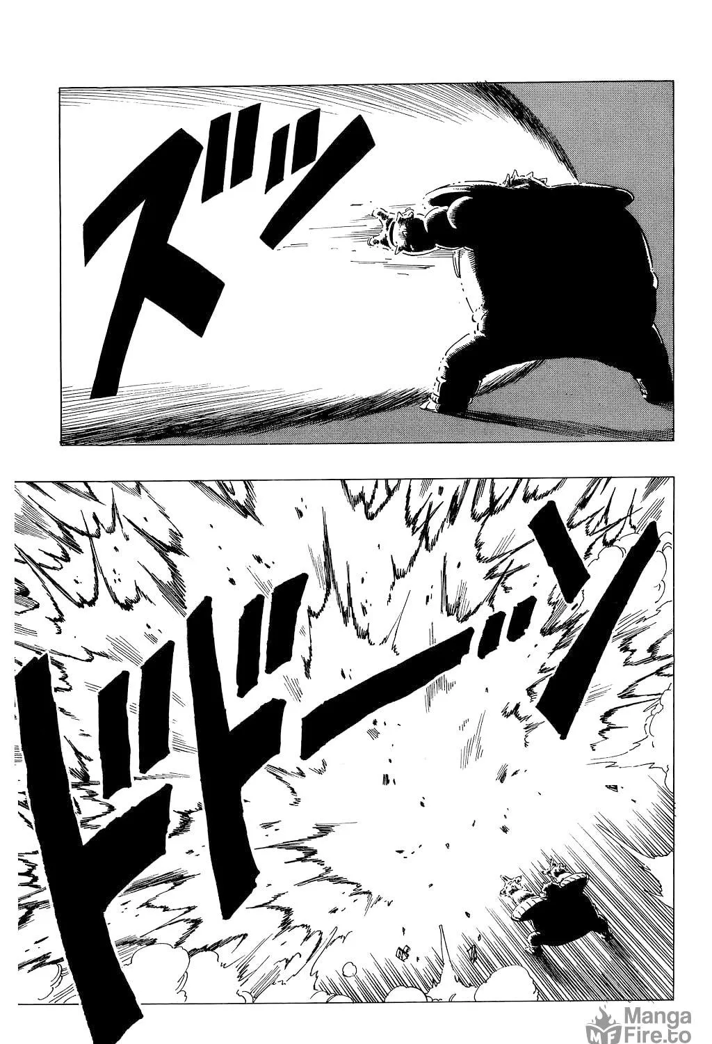 Read Dragon Ball Perfect Edition chapter 257 image 10 on Lezhin