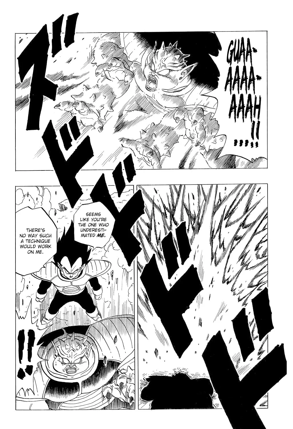 Read Dragon Ball Perfect Edition chapter 257 image 12 on Lezhin