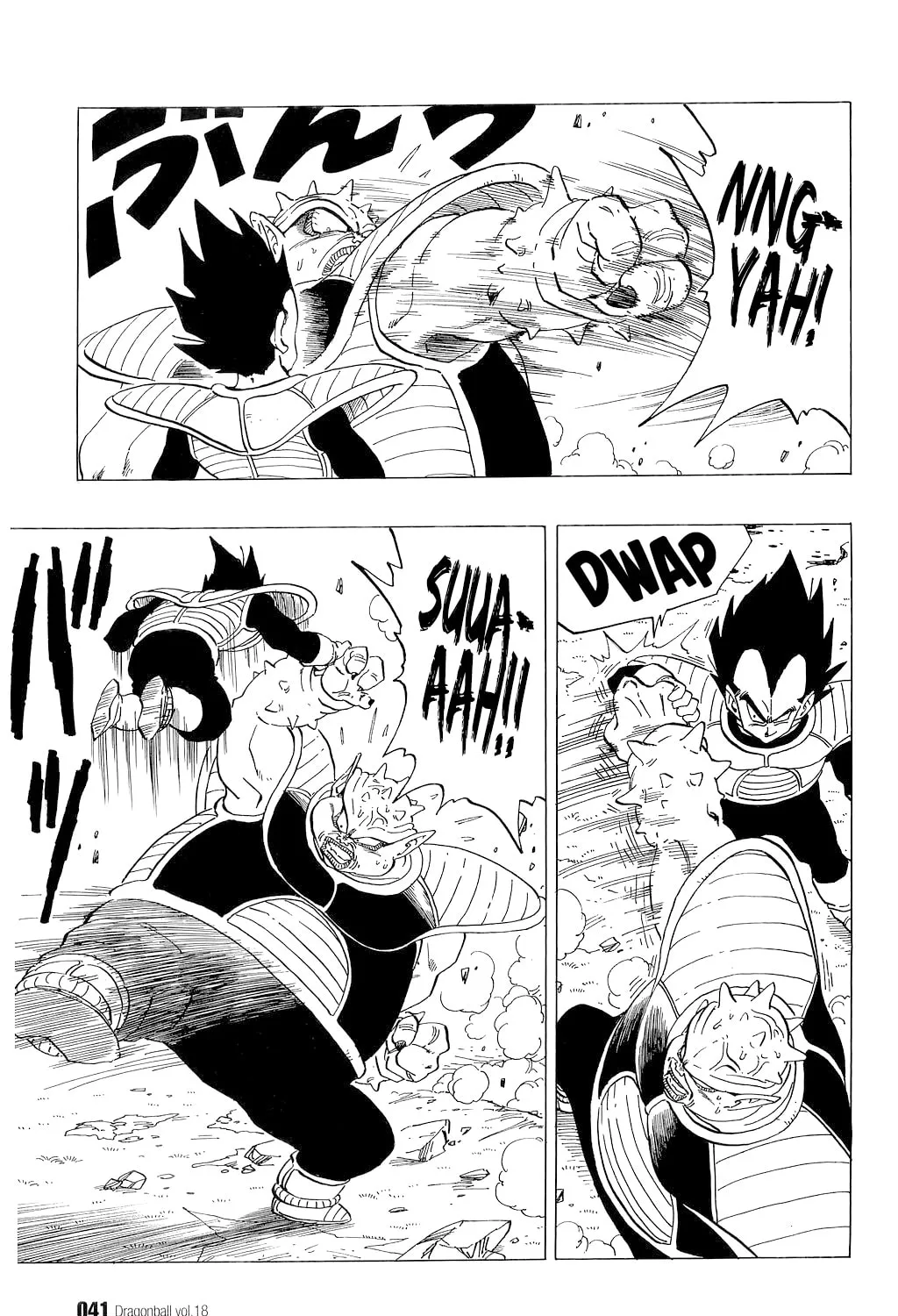 Read Dragon Ball Perfect Edition chapter 257 image 14 on Lezhin