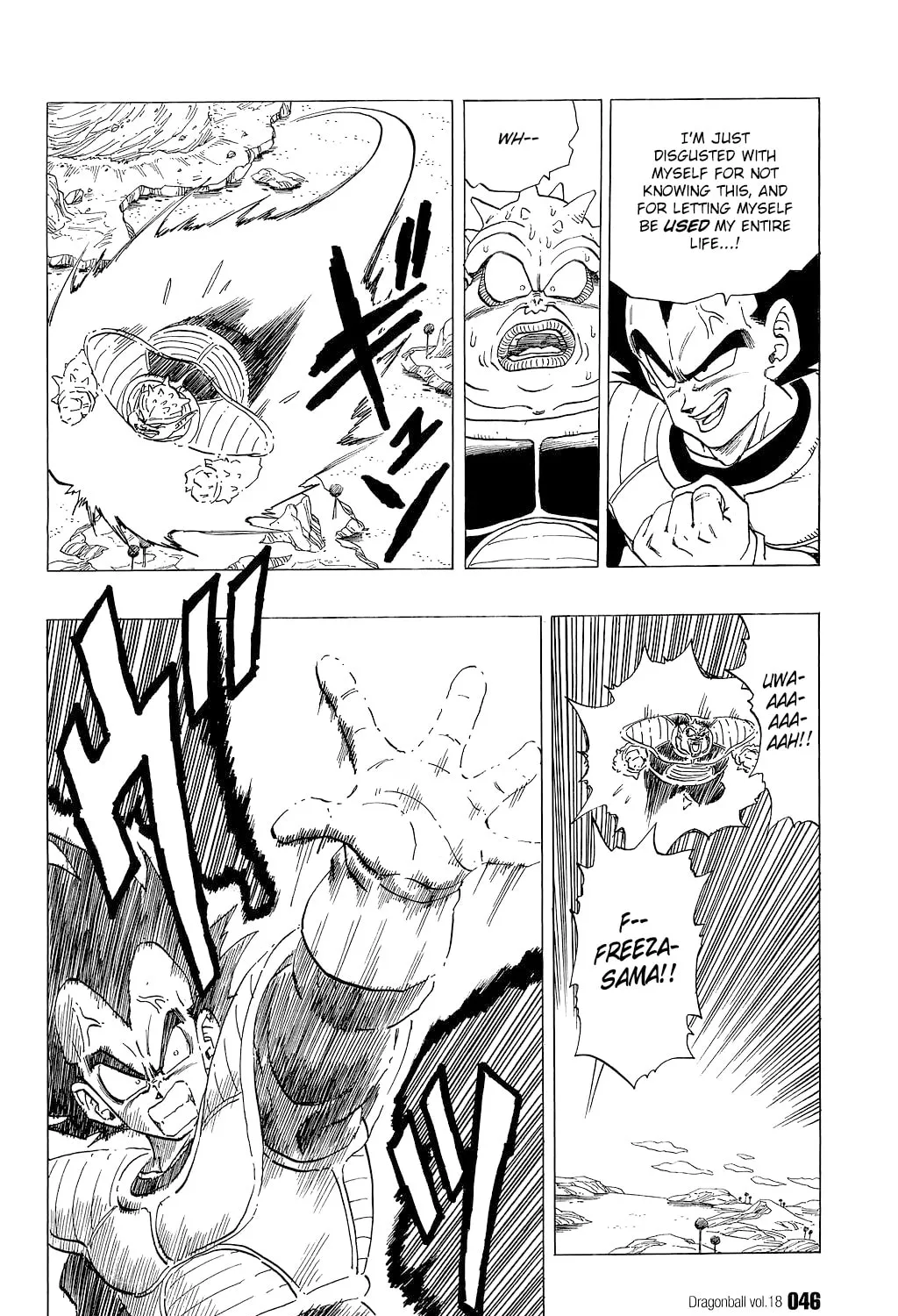 Read Dragon Ball Perfect Edition chapter 257 image 24 on Lezhin