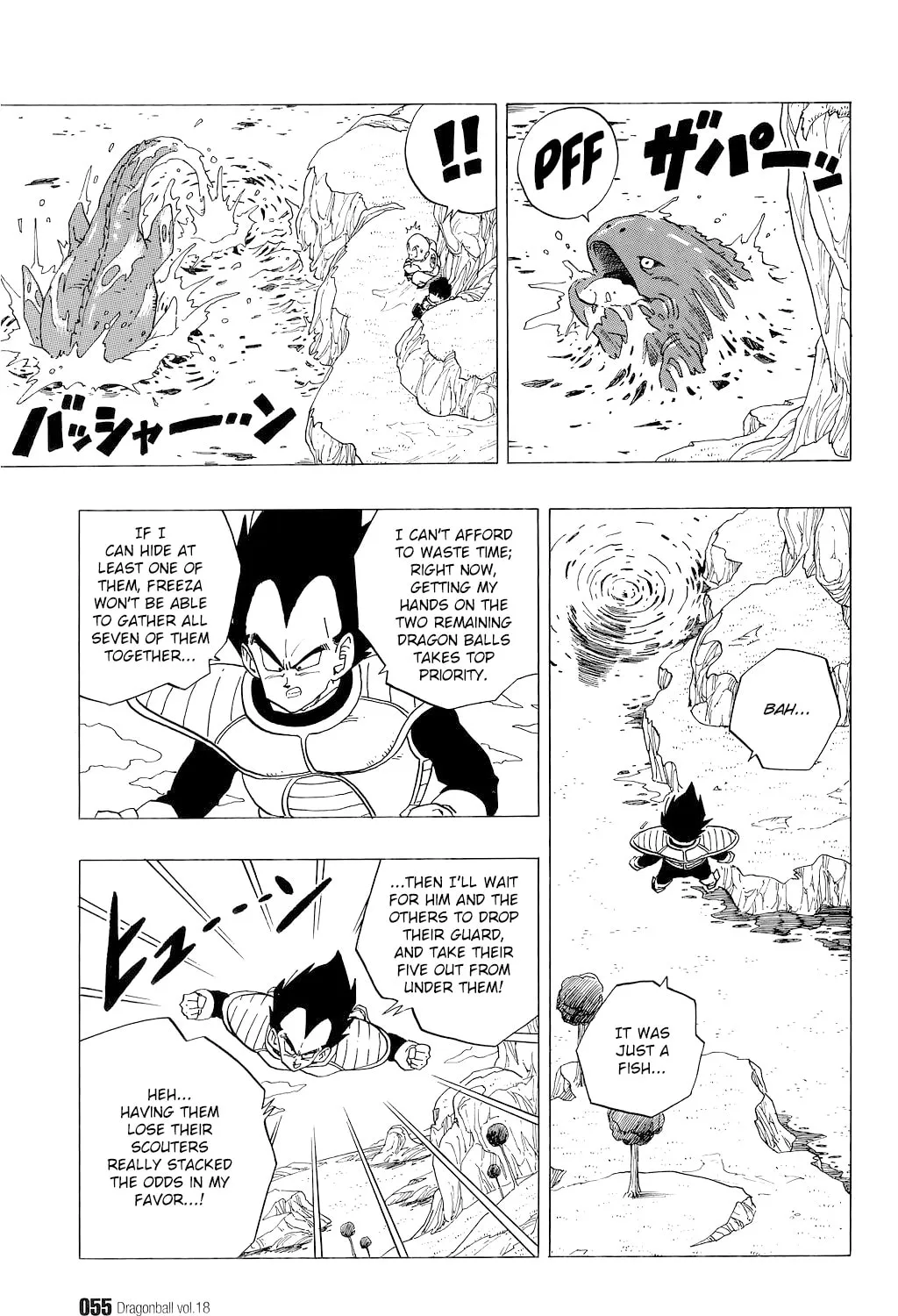 Read Dragon Ball Perfect Edition chapter 258 image 14 on Lezhin
