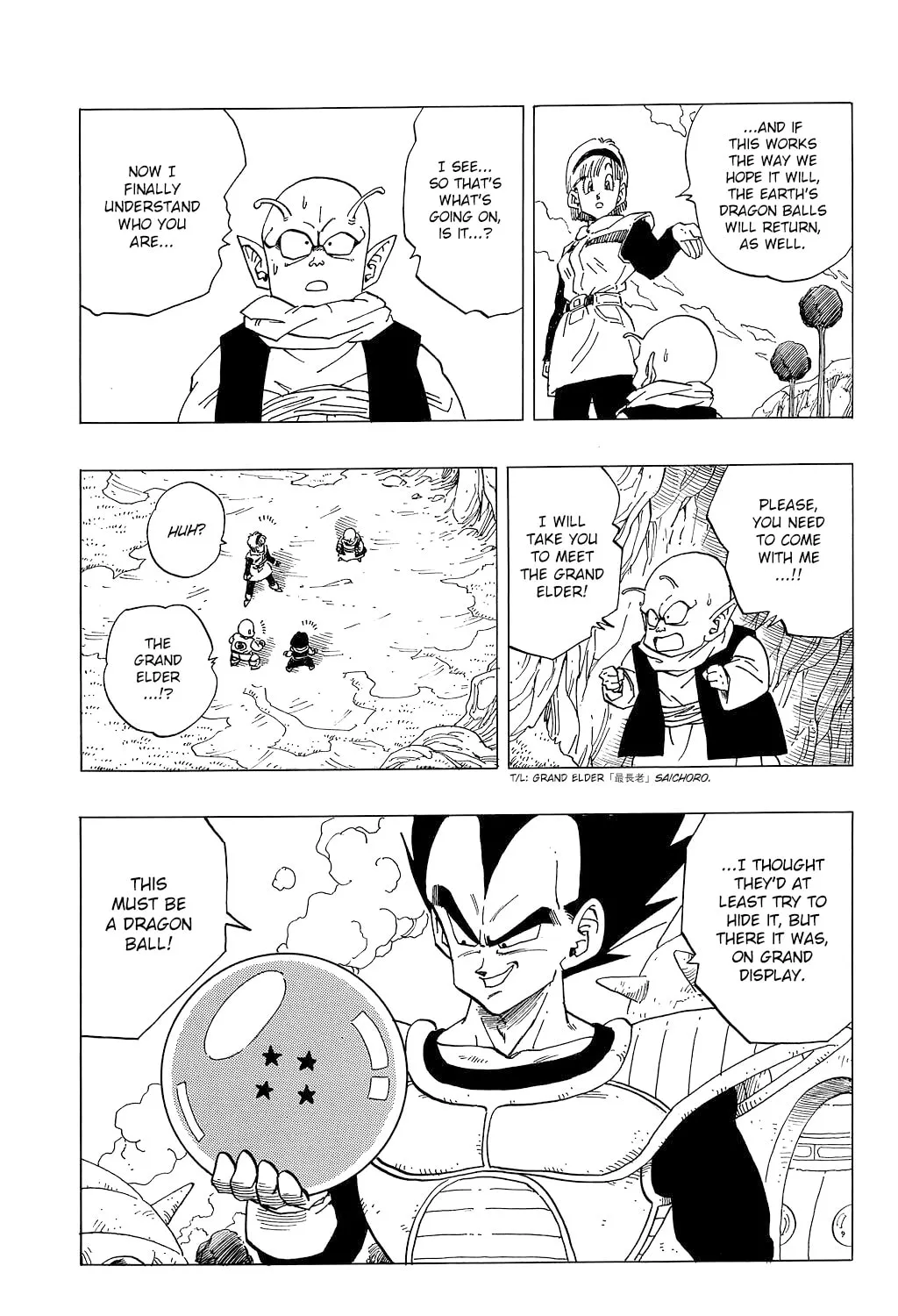 Read Dragon Ball Perfect Edition chapter 259 image 26 on Lezhin