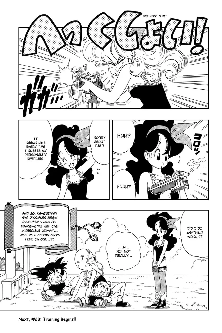 Read Dragon Ball Perfect Edition chapter 26 image 13 on Lezhin