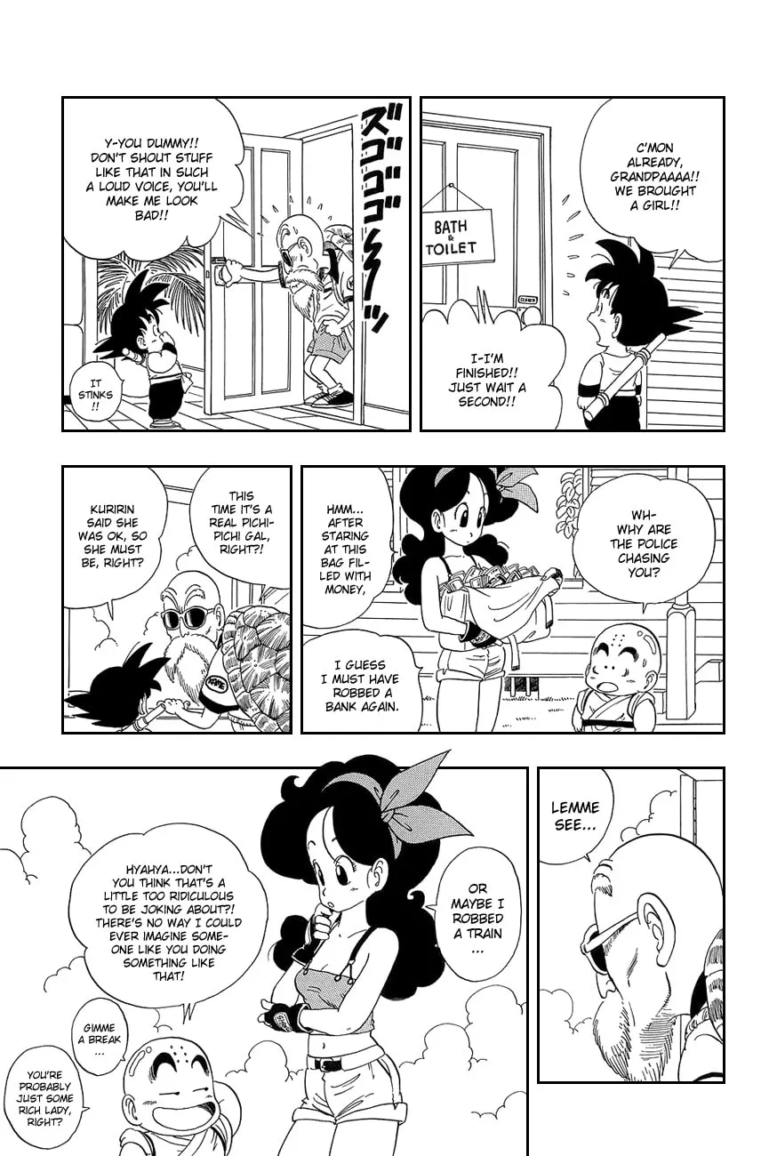 Read Dragon Ball Perfect Edition chapter 26 image 3 on Lezhin