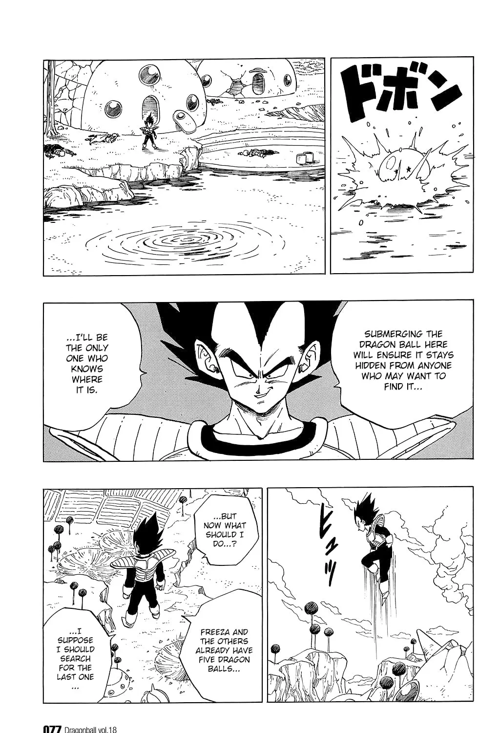 Read Dragon Ball Perfect Edition chapter 260 image 2 on Lezhin