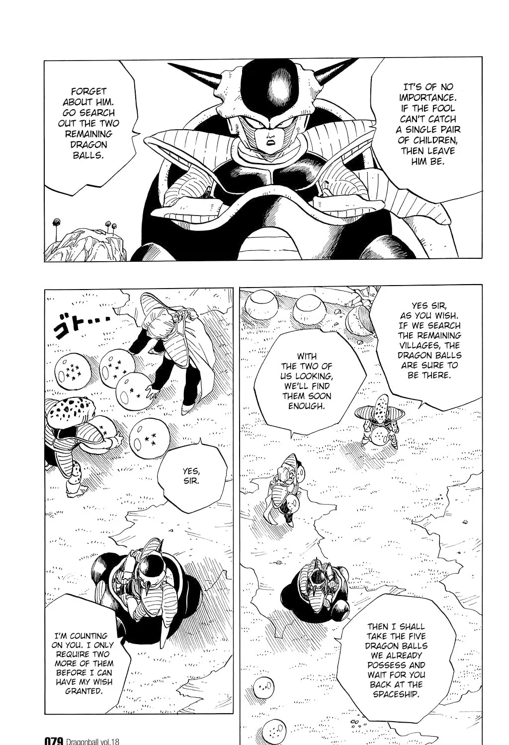 Read Dragon Ball Perfect Edition chapter 260 image 6 on Lezhin