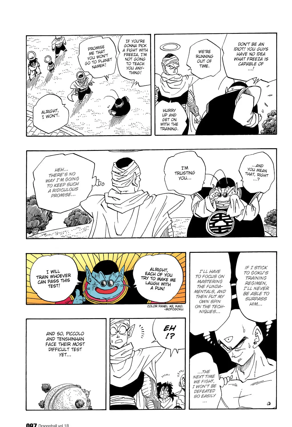 Read Dragon Ball Perfect Edition chapter 261 image 14 on Lezhin
