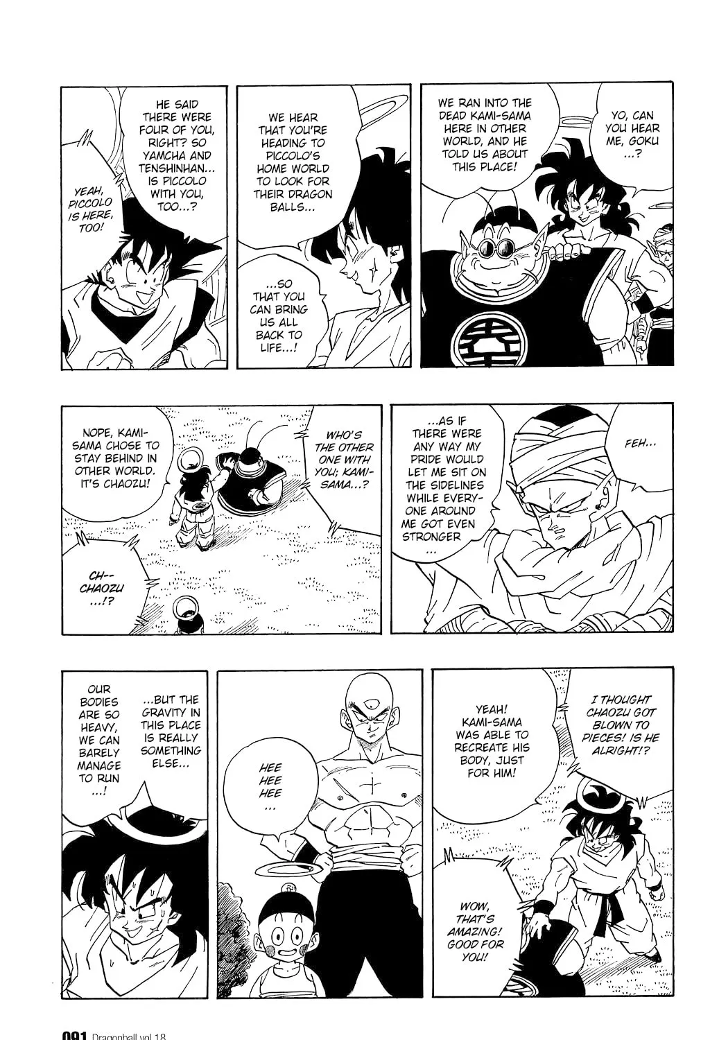 Read Dragon Ball Perfect Edition chapter 261 image 2 on Lezhin