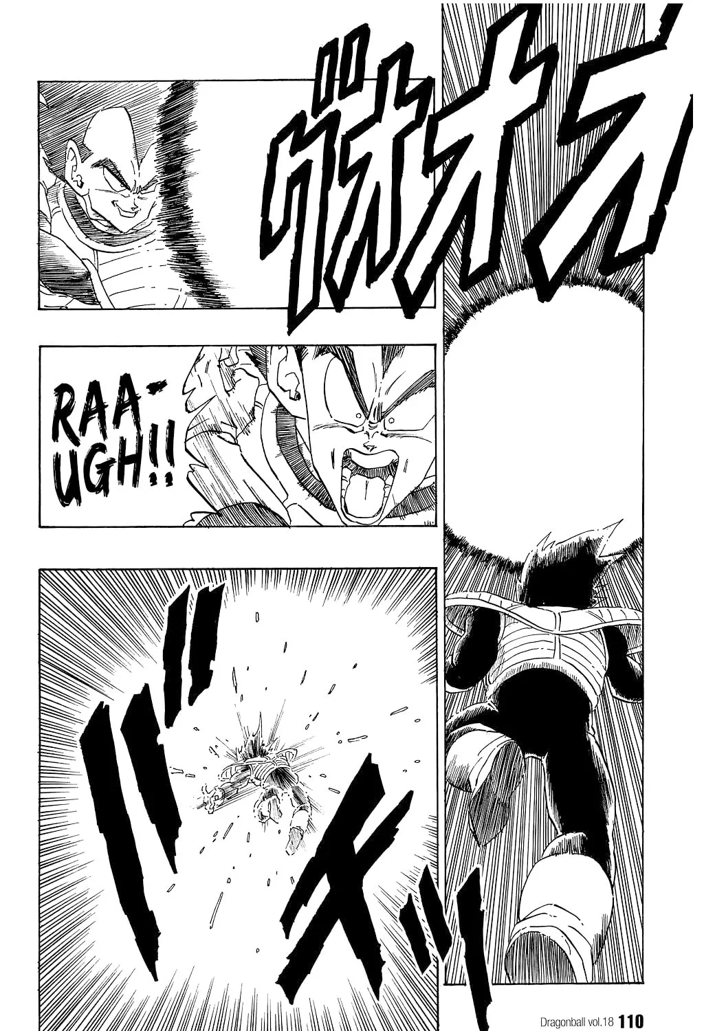 Read Dragon Ball Perfect Edition chapter 262 image 12 on Lezhin