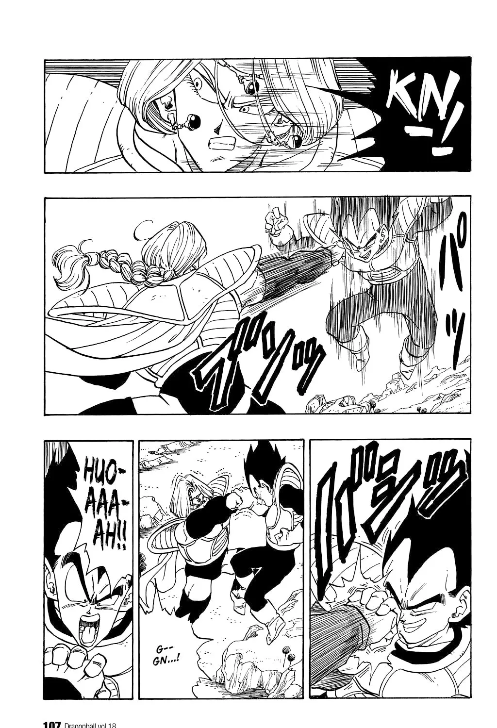 Read Dragon Ball Perfect Edition chapter 262 image 6 on Lezhin