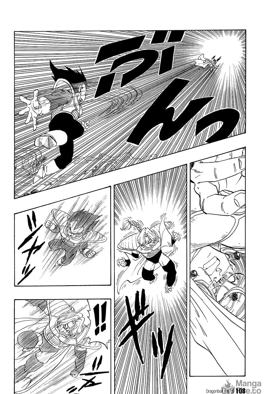 Read Dragon Ball Perfect Edition chapter 262 image 8 on Lezhin