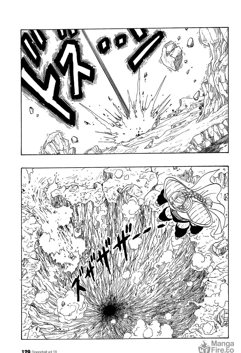 Read Dragon Ball Perfect Edition chapter 263 image 22 on Lezhin