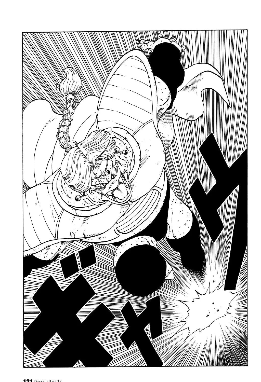 Read Dragon Ball Perfect Edition chapter 263 image 6 on Lezhin