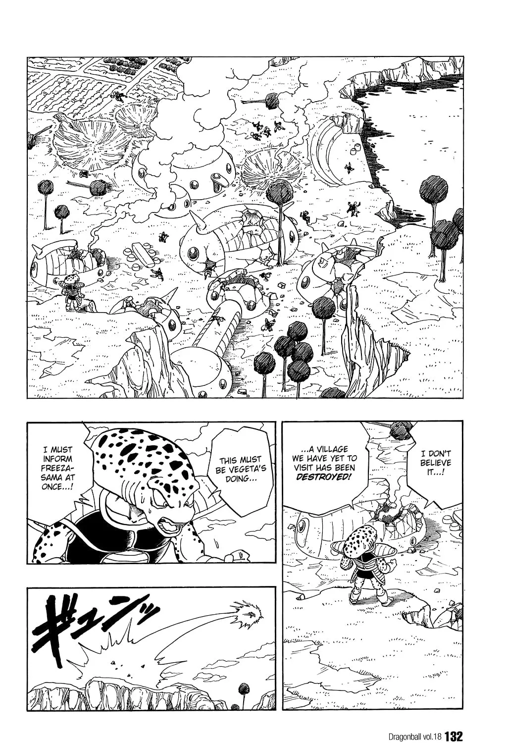 Read Dragon Ball Perfect Edition chapter 264 image 0 on Lezhin